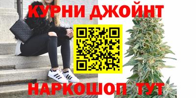 мдма Будённовск