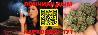 мдма Будённовск