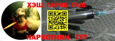 таблы Бузулук