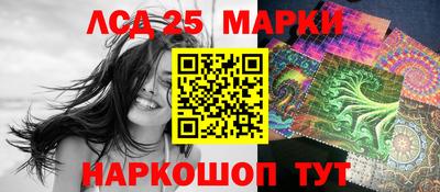 таблы Бузулук